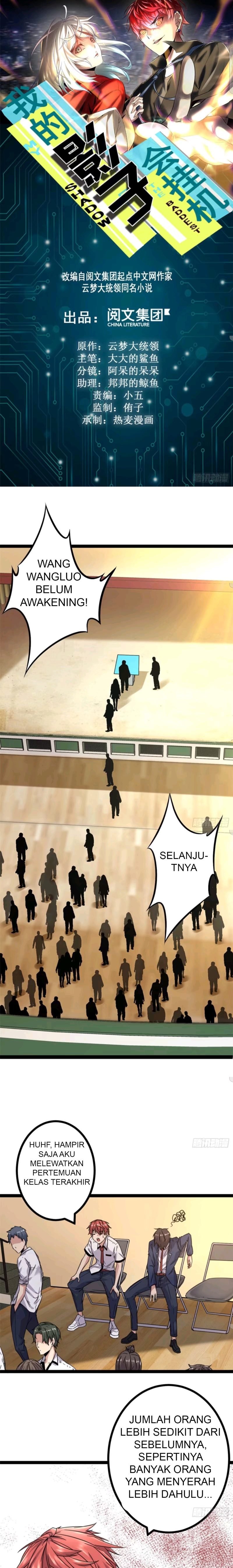 image-komik-my-shadow-hangs-up-chapter-3-1/16