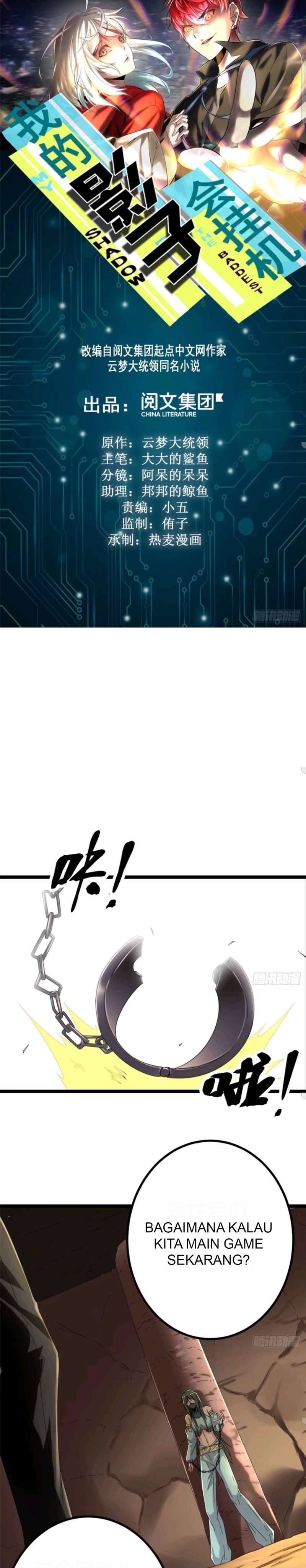 image-komik-my-shadow-hangs-up-chapter-32-1/18