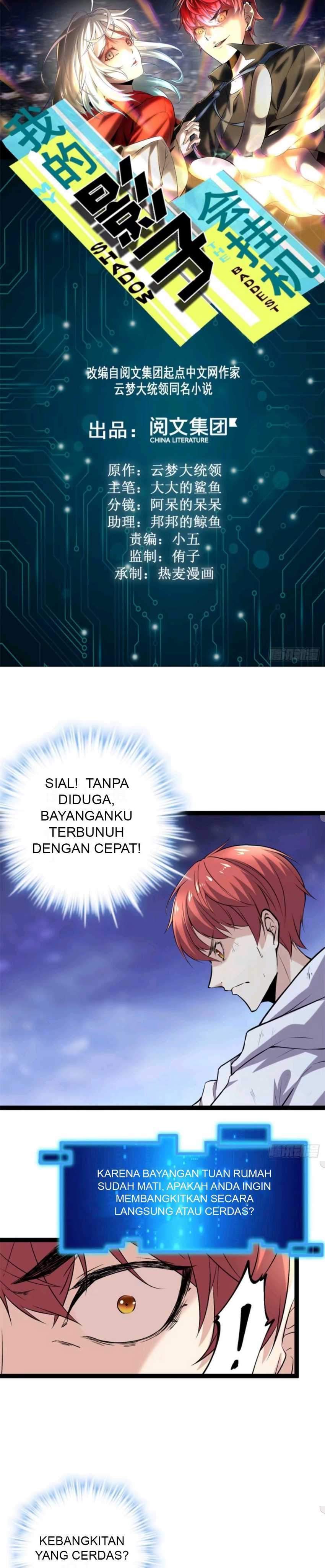 image-komik-my-shadow-hangs-up-chapter-36-1/22