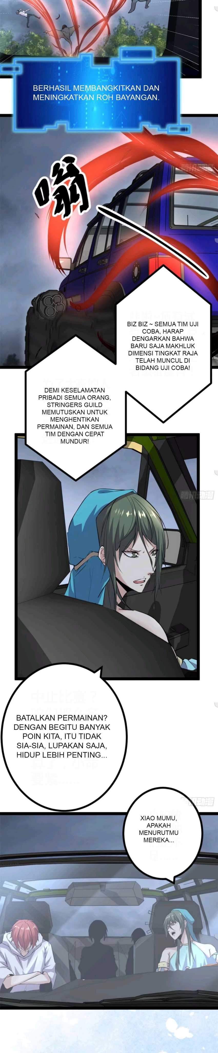 image-komik-my-shadow-hangs-up-chapter-36-5/22