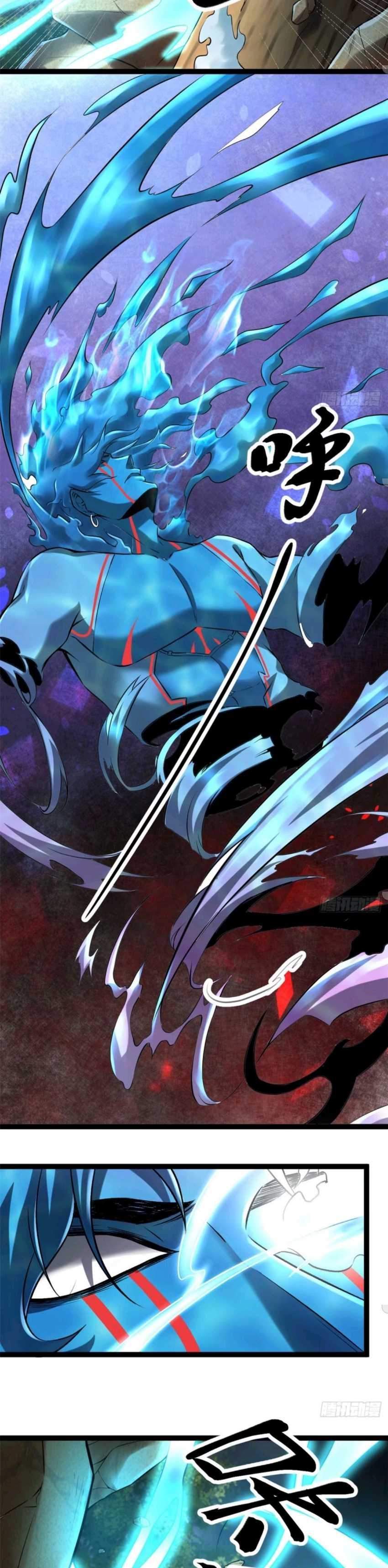 image-komik-my-shadow-hangs-up-chapter-36-8/22