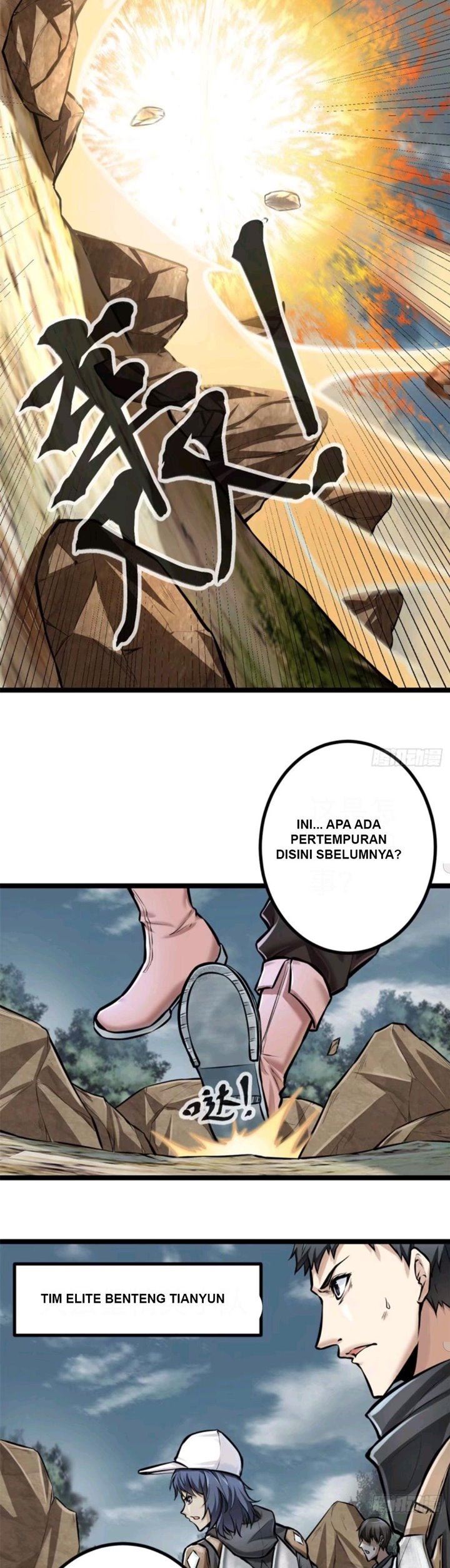 image-komik-my-shadow-hangs-up-chapter-38-3/26