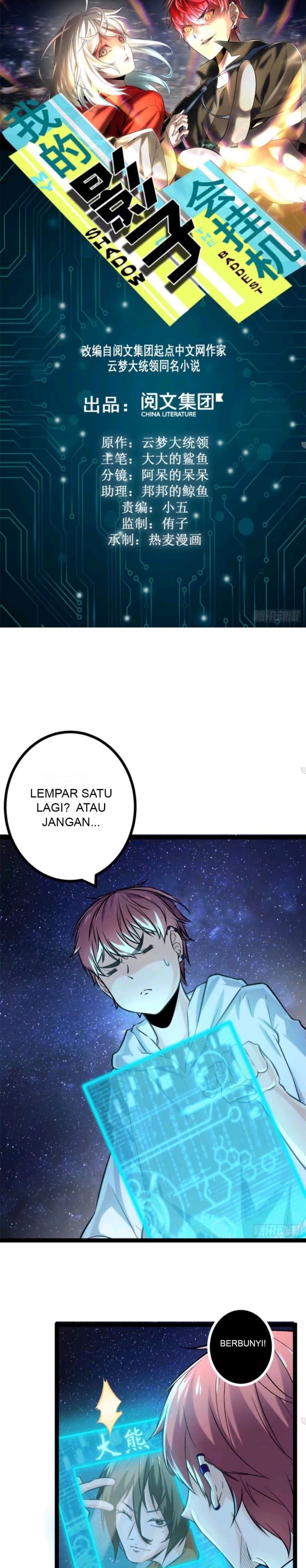 image-komik-my-shadow-hangs-up-chapter-41-1/23