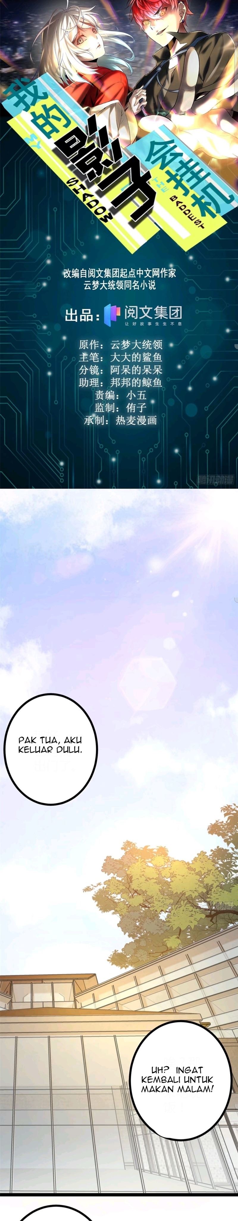 image-komik-my-shadow-hangs-up-chapter-46-1/18