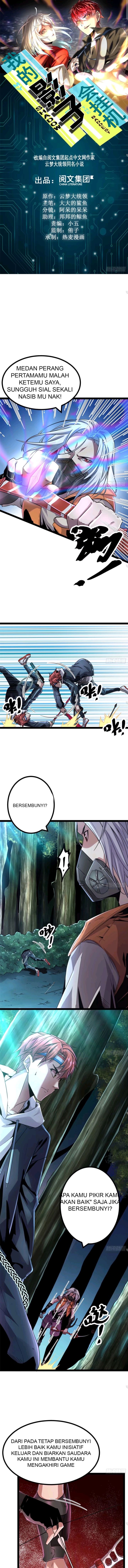 image-komik-my-shadow-hangs-up-chapter-5-1/12