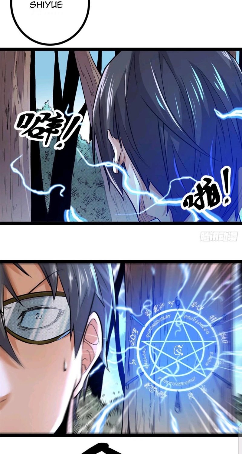 image-komik-my-shadow-hangs-up-chapter-50-37/50