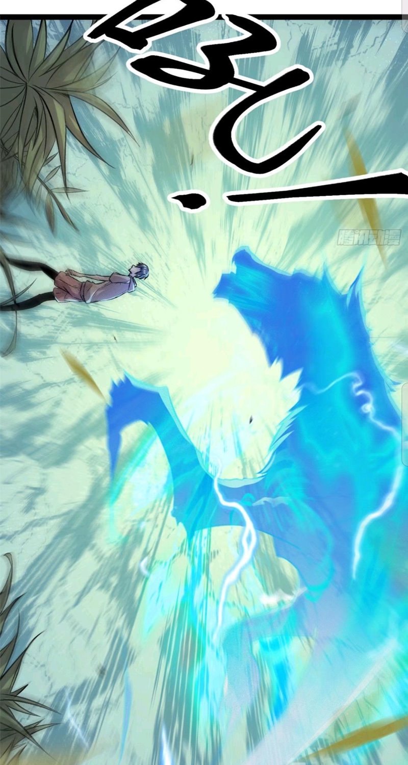 image-komik-my-shadow-hangs-up-chapter-50-38/50