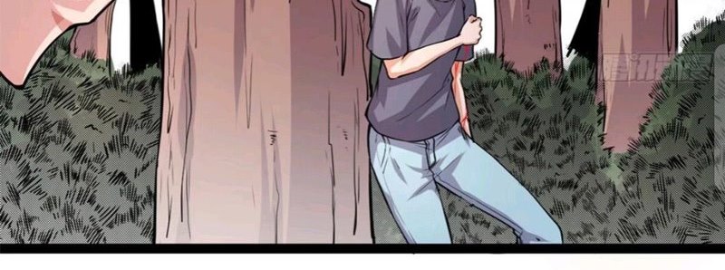 image-komik-my-shadow-hangs-up-chapter-50-43/50