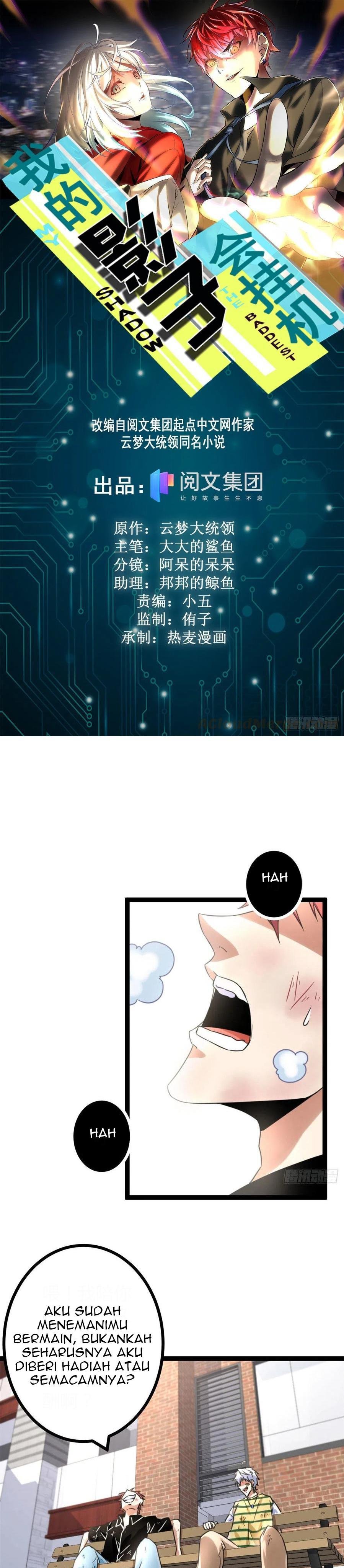 image-komik-my-shadow-hangs-up-chapter-54-1/19