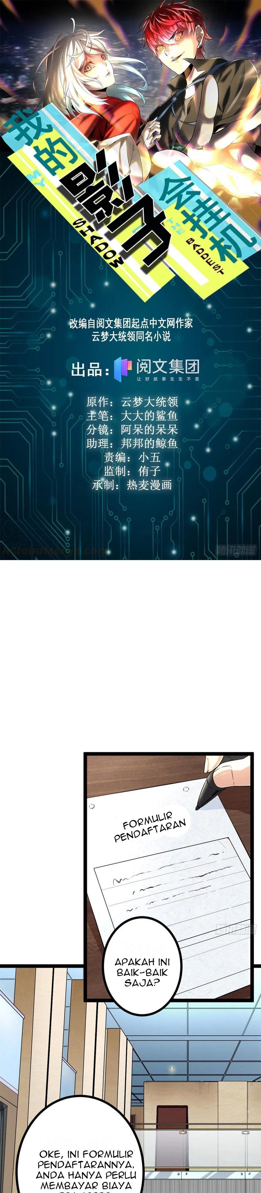 image-komik-my-shadow-hangs-up-chapter-55-1/24