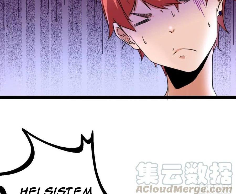 image-komik-my-shadow-hangs-up-chapter-60-6/30