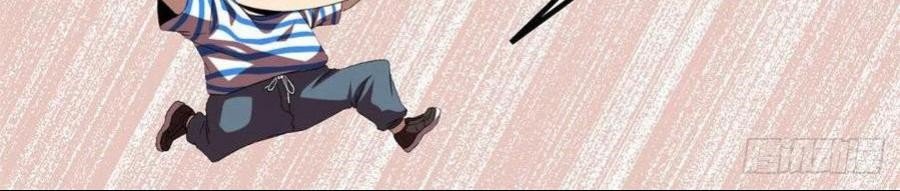 image-komik-my-shadow-hangs-up-chapter-60-29/30