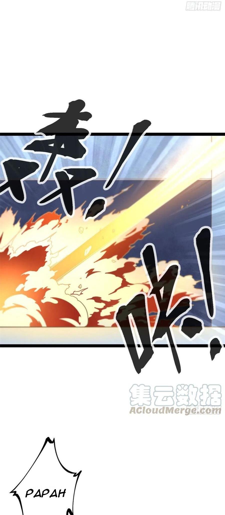 image-komik-my-shadow-hangs-up-chapter-61-6/28