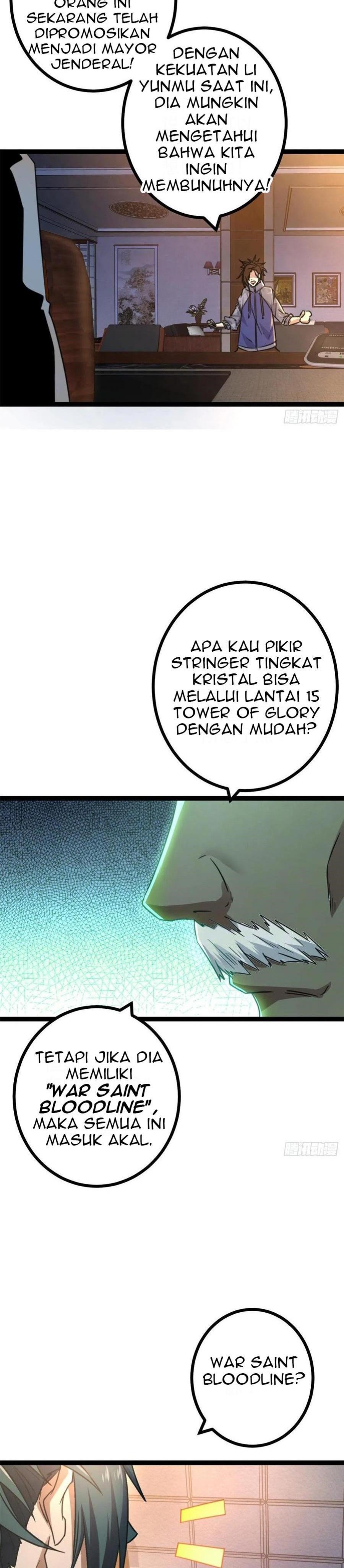 image-komik-my-shadow-hangs-up-chapter-61-24/28