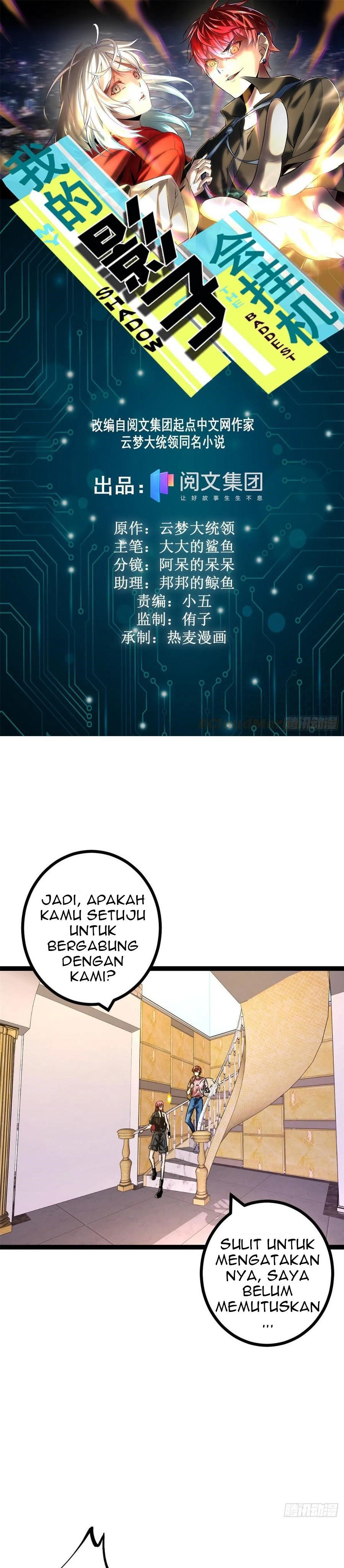 image-komik-my-shadow-hangs-up-chapter-66-1/28