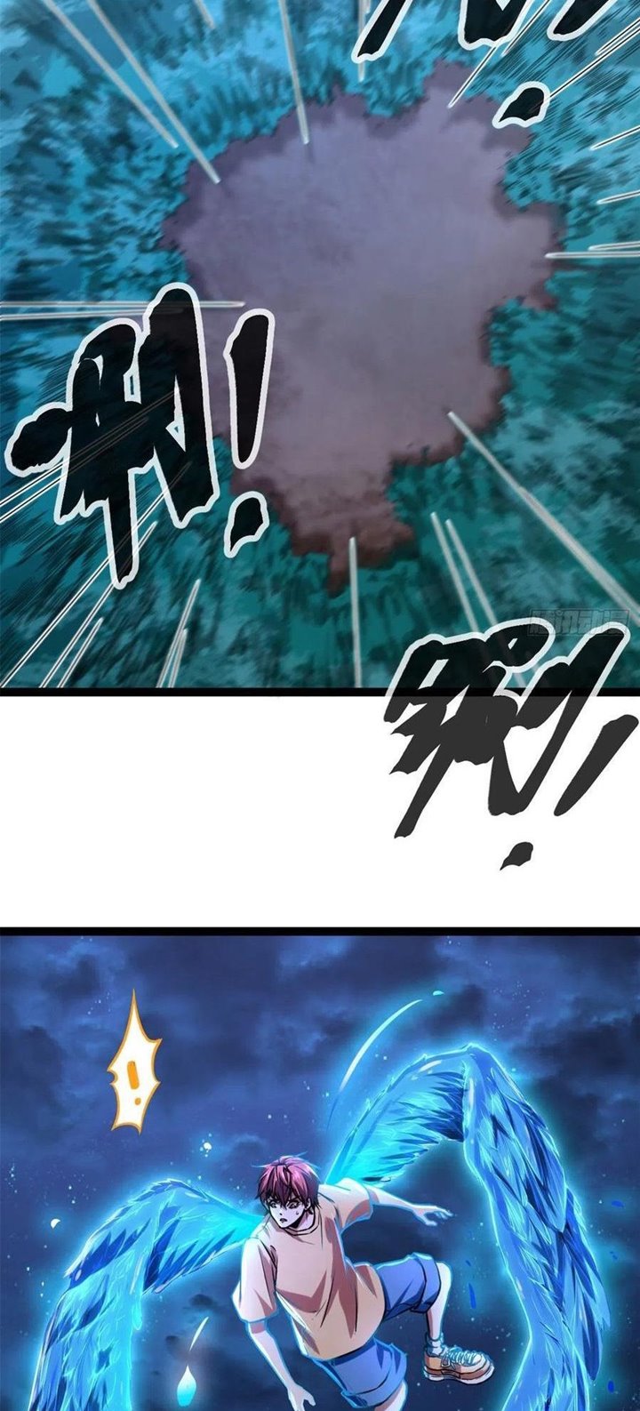 image-komik-my-shadow-hangs-up-chapter-69-7/41