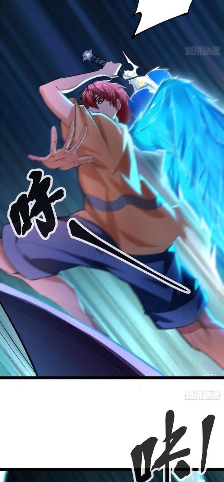 image-komik-my-shadow-hangs-up-chapter-69-19/41