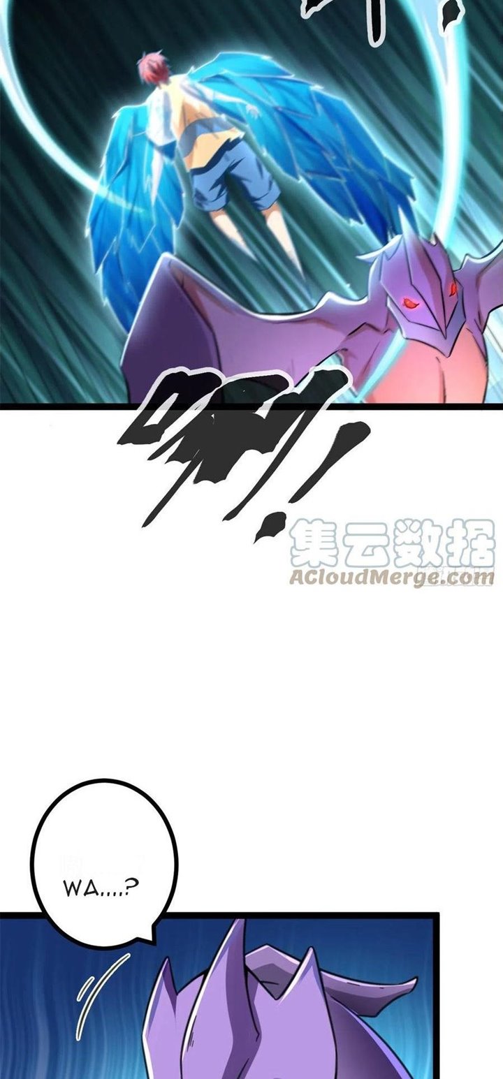 image-komik-my-shadow-hangs-up-chapter-69-20/41