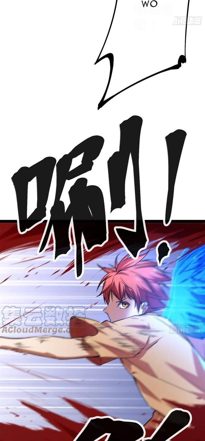 image-komik-my-shadow-hangs-up-chapter-69-24/41