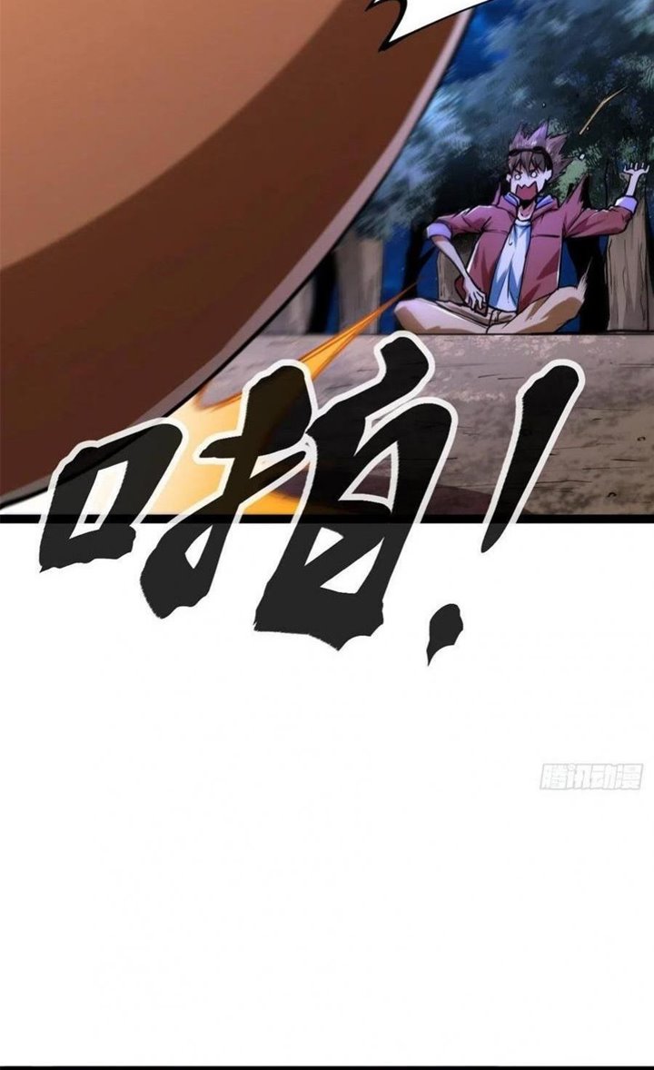 image-komik-my-shadow-hangs-up-chapter-69-31/41