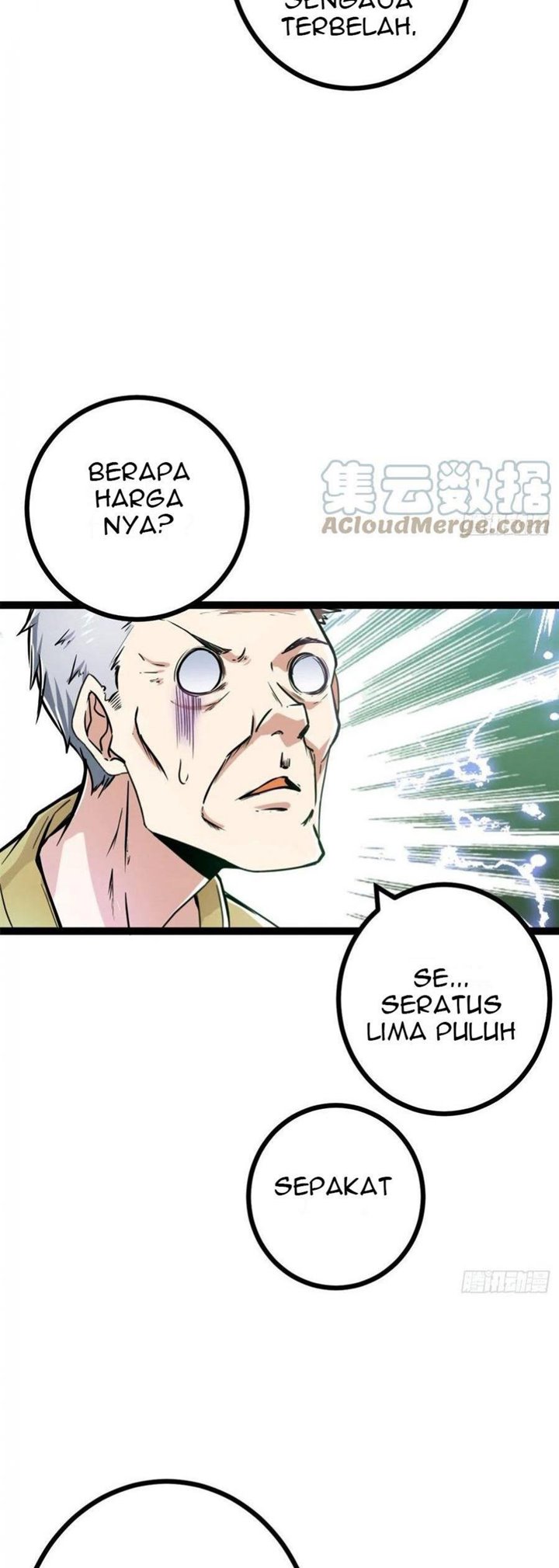 image-komik-my-shadow-hangs-up-chapter-70-9/41