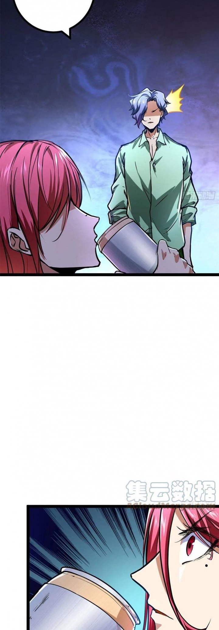 image-komik-my-shadow-hangs-up-chapter-70-30/41