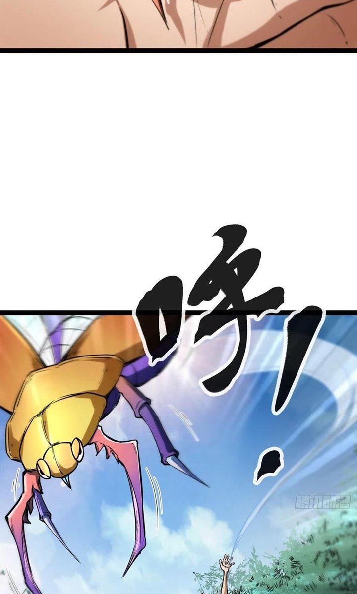 image-komik-my-shadow-hangs-up-chapter-73-22/50