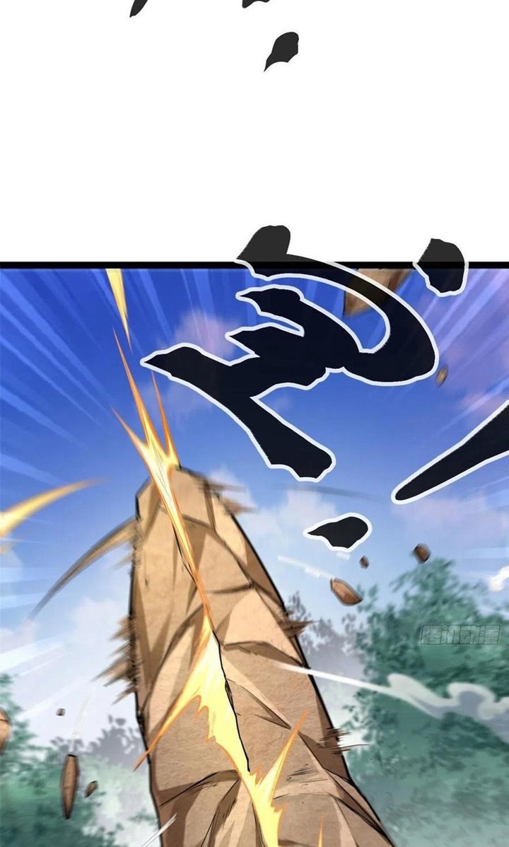 image-komik-my-shadow-hangs-up-chapter-73-27/50