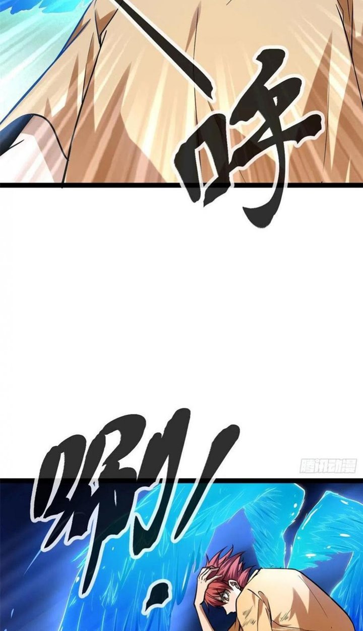 image-komik-my-shadow-hangs-up-chapter-73-39/50