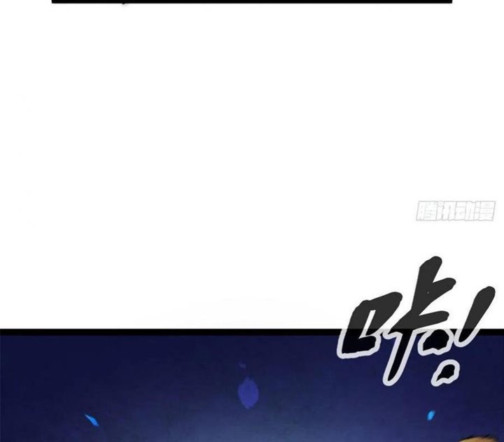 image-komik-my-shadow-hangs-up-chapter-73-43/50