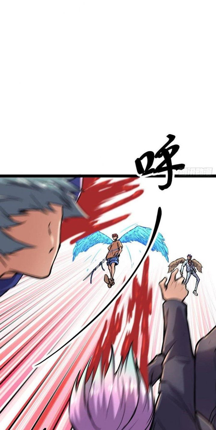 image-komik-my-shadow-hangs-up-chapter-74-17/51