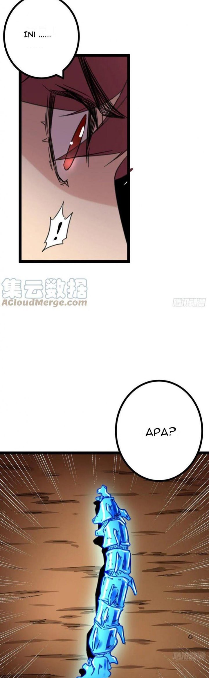 image-komik-my-shadow-hangs-up-chapter-74-38/51