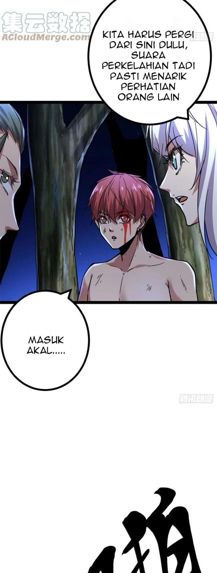 image-komik-my-shadow-hangs-up-chapter-76-13/51