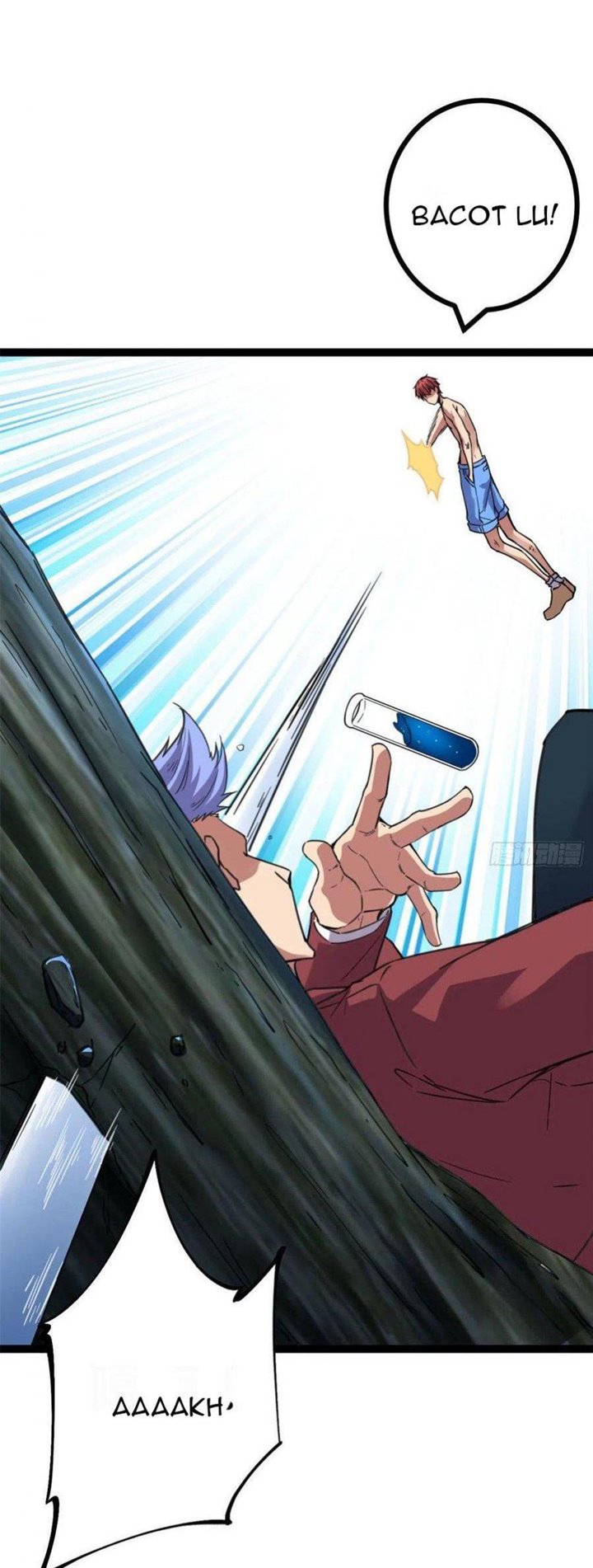 image-komik-my-shadow-hangs-up-chapter-76-19/51