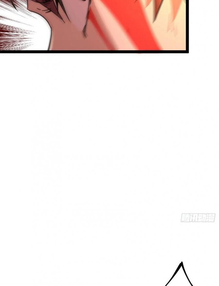 image-komik-my-shadow-hangs-up-chapter-76-27/51