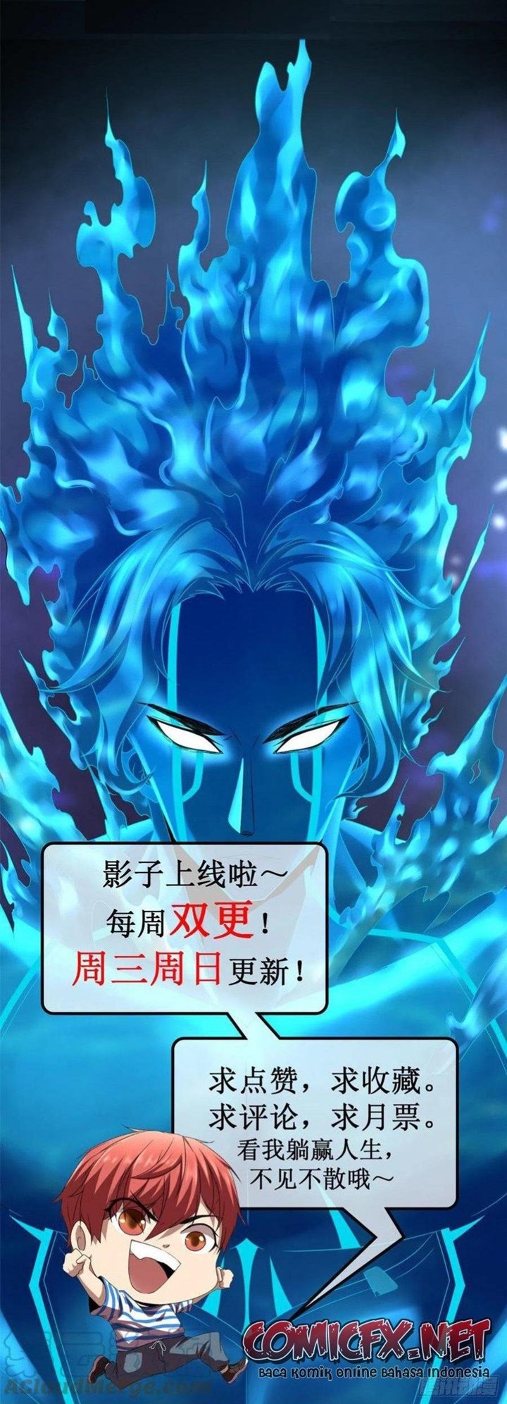 image-komik-my-shadow-hangs-up-chapter-76-50/51