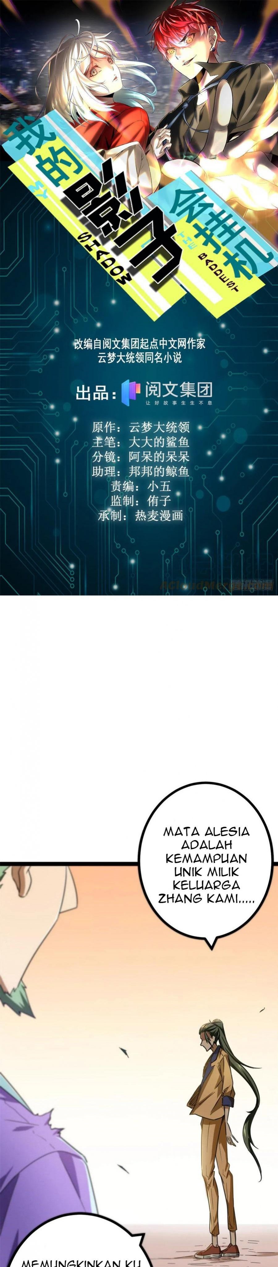 image-komik-my-shadow-hangs-up-chapter-79-1/27