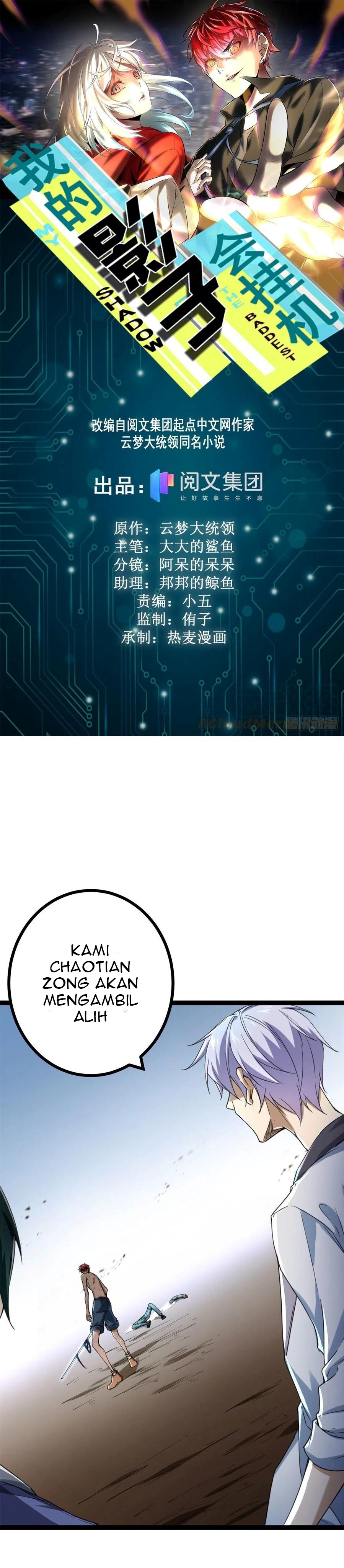 image-komik-my-shadow-hangs-up-chapter-82-1/28