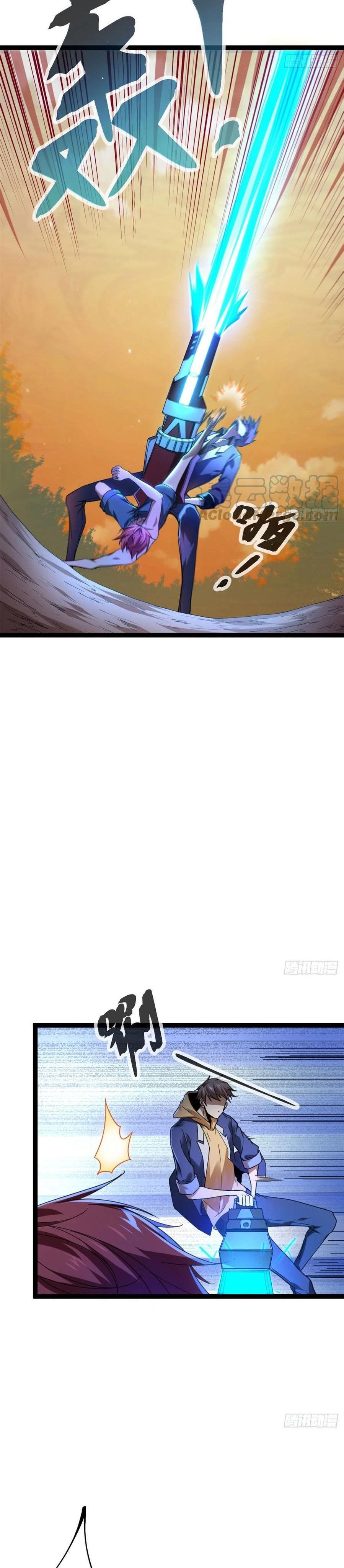 image-komik-my-shadow-hangs-up-chapter-83-2/30