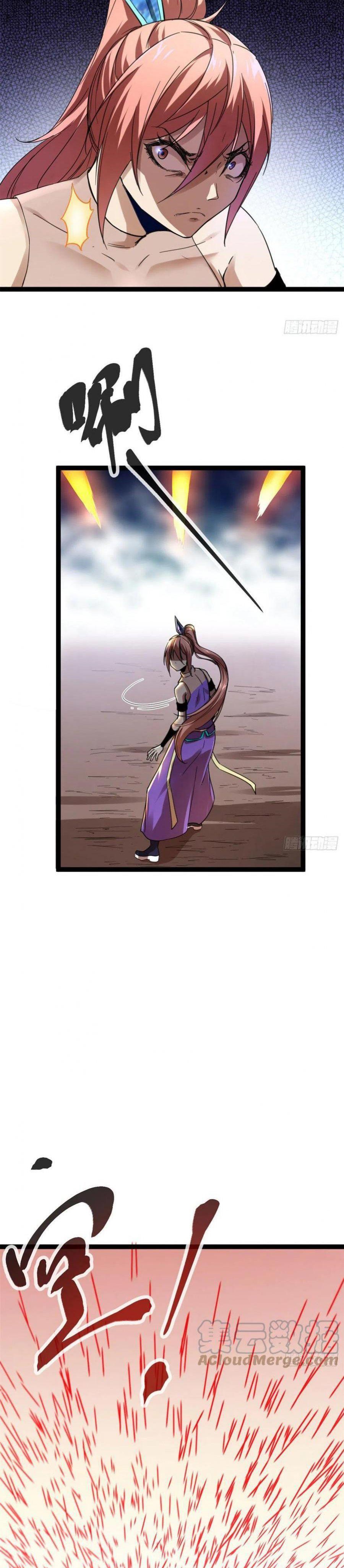 image-komik-my-shadow-hangs-up-chapter-83-21/30