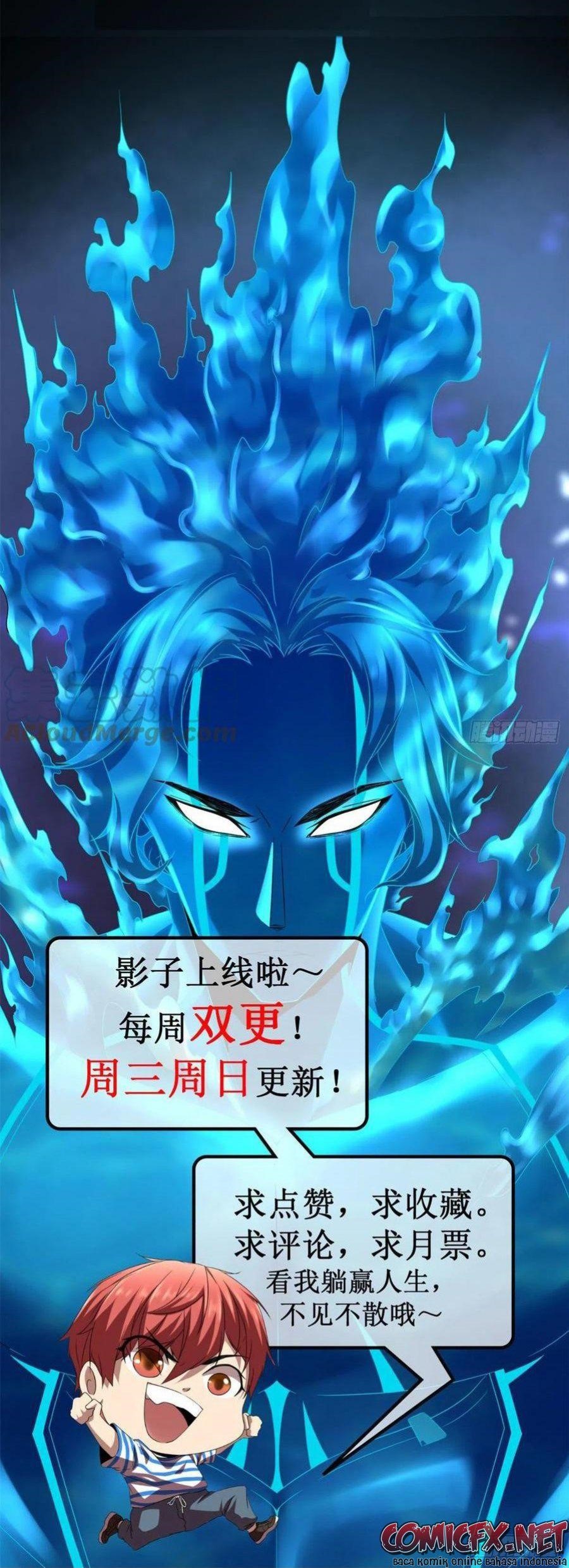 image-komik-my-shadow-hangs-up-chapter-86-24/25