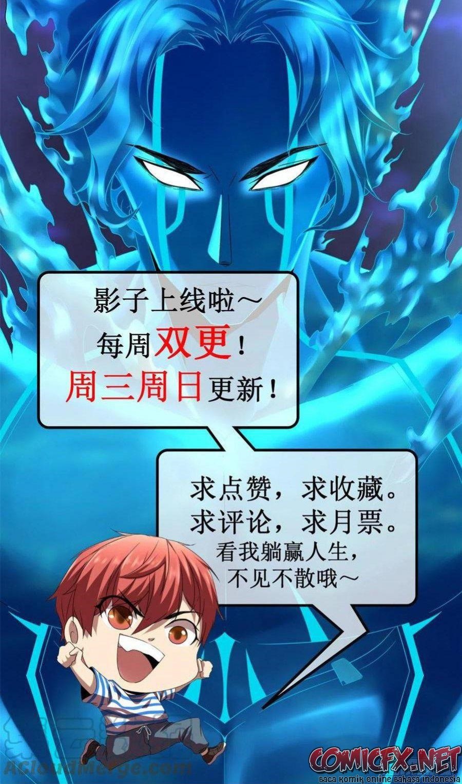 image-komik-my-shadow-hangs-up-chapter-88-25/26