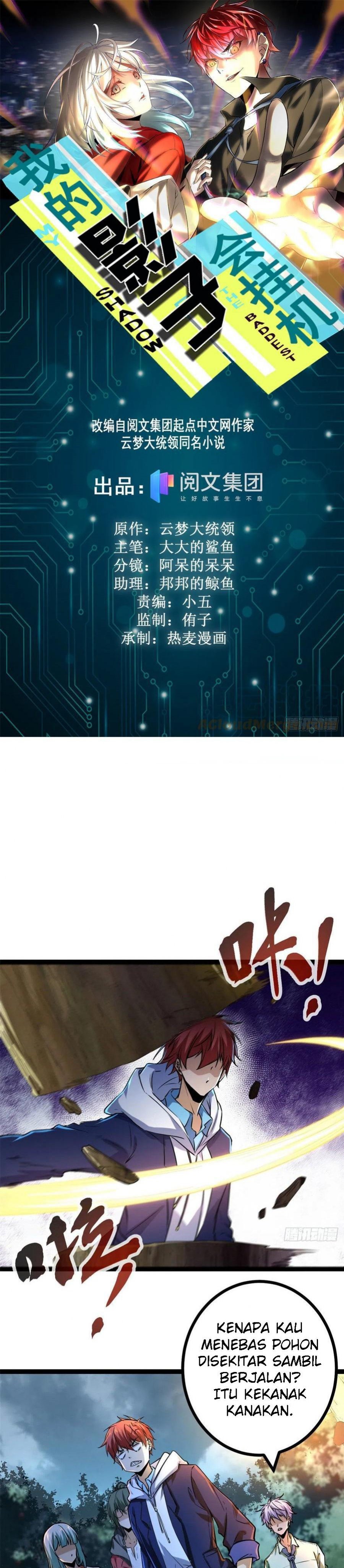 image-komik-my-shadow-hangs-up-chapter-89-1/22