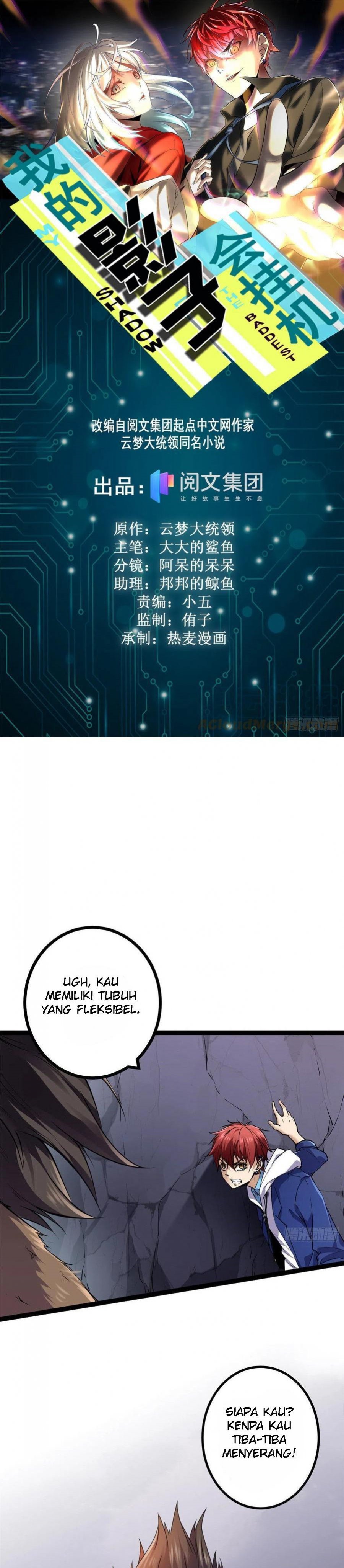 image-komik-my-shadow-hangs-up-chapter-90-1/23