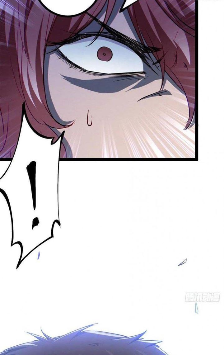 image-komik-my-shadow-hangs-up-chapter-95-36/41