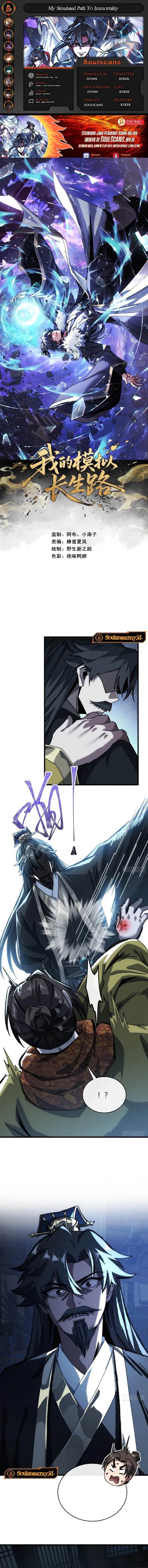 image-komik-my-simulated-path-to-immortality-chapter-11-0/11