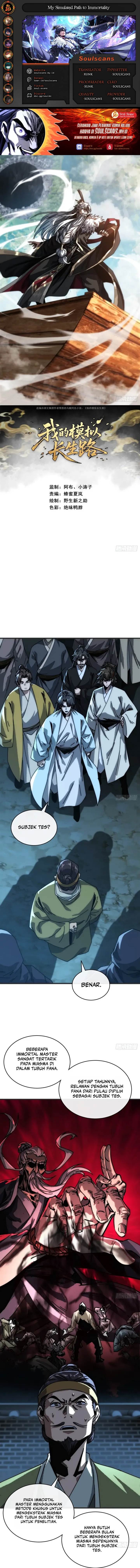 image-komik-my-simulated-path-to-immortality-chapter-12-0/12