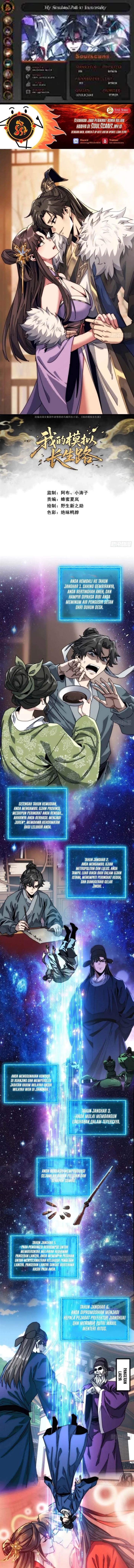 image-komik-my-simulated-path-to-immortality-chapter-2-0/11