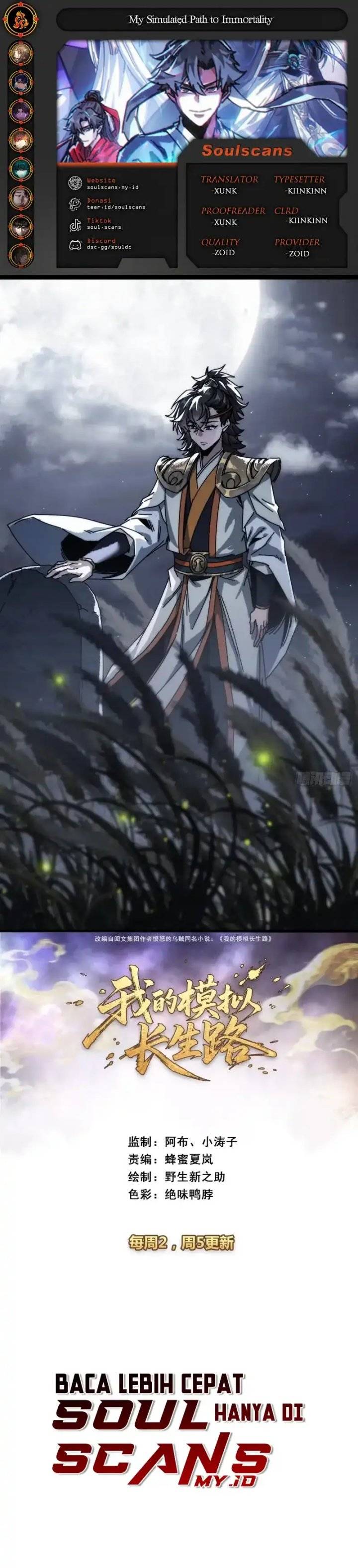 image-komik-my-simulated-path-to-immortality-chapter-25-0/20