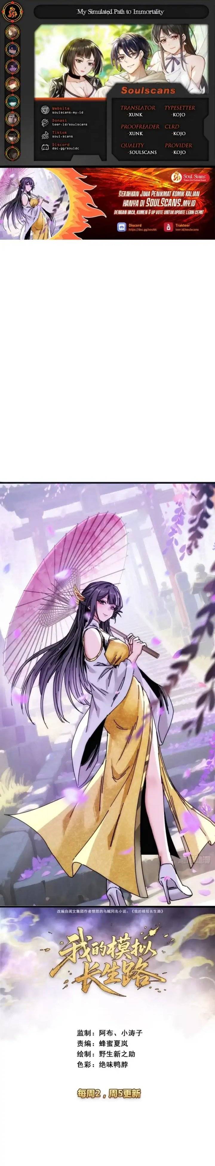 image-komik-my-simulated-path-to-immortality-chapter-26-0/19